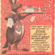 Illustration for article titled Synthetic Food, Smart Pills and... Kangaroo Butlers?